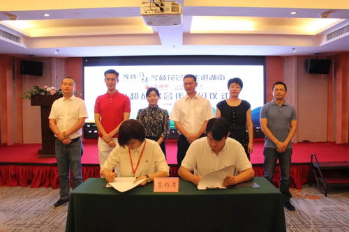 今起,全國(guó)126家大潤(rùn)發(fā)商超同步銷售攀枝花芒果