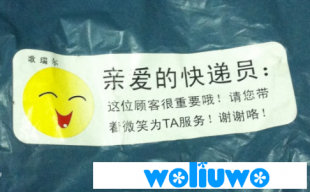 青島到攀枝花物流公司,青島至攀枝花貨運(yùn)公司_商務(wù)服務(wù)_世界工廠網(wǎng)中國(guó)產(chǎn)品信息庫(kù)