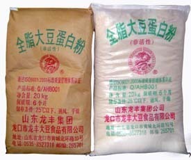 廣東廣州到四川攀枝花專線貨運物流公司電話