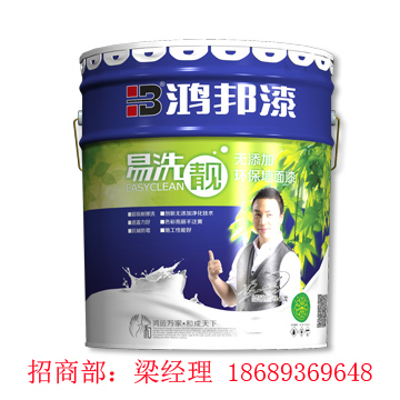 攀枝花油漆招商|攀枝花油漆十大品牌廠家|-【效果圖,產品圖,型號圖,工程圖】-中國