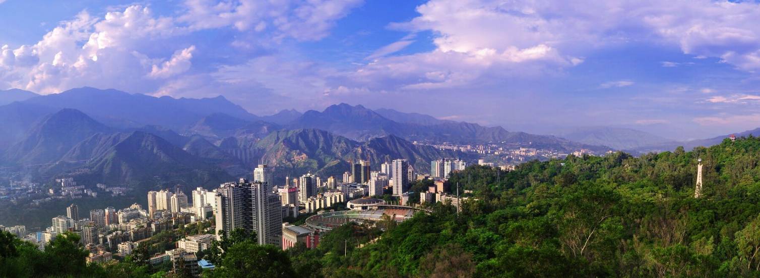 四川省第二大城市之爭!請為家鄉投上一票!