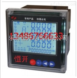 攀枝花數(shù)顯電流表接線圖與廠家介紹——樂清恒開電氣