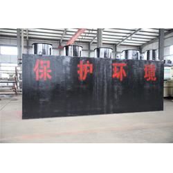 選擇一體化污水處理設(shè)備時，哪家更經(jīng)濟(jì)實(shí)惠？山東榮博源與攀枝花對比分析