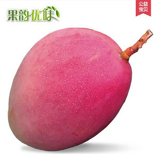 攀枝花綠色芒果 產地直供，品質優選，批發采購一站式服務