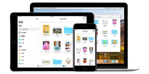 蘋(píng)果中國(guó)本土化再提速 41家內(nèi)地零售店接入支付寶 深化應(yīng)用軟件服務(wù)